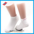 Ladies polyester plain white ankle socks